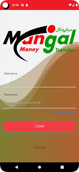 Play Mangal Money as an online game Mangal Money with UptoPlay