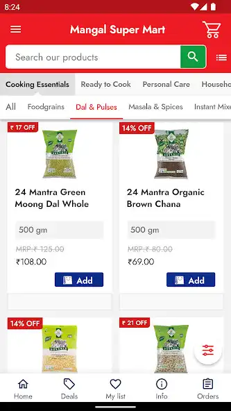 Play MANGAL SUPER MART as an online game MANGAL SUPER MART with UptoPlay