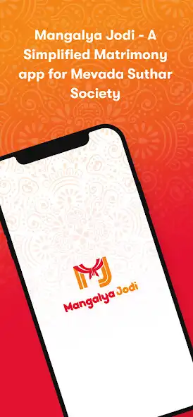 Play Mangalya Jodi  and enjoy Mangalya Jodi with UptoPlay