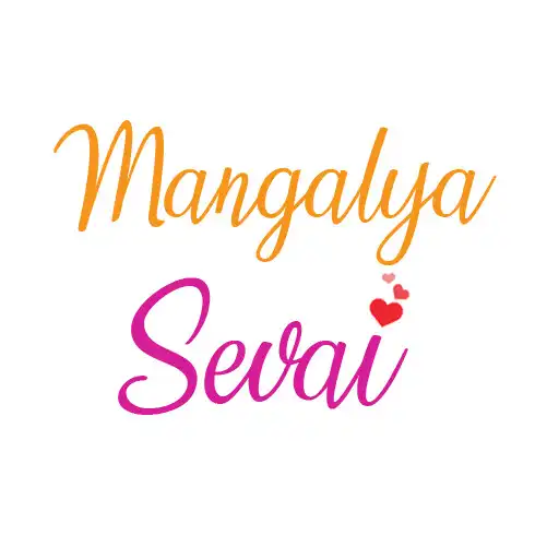 Play MangalyaSevai APK Play MangalyaSevai APK