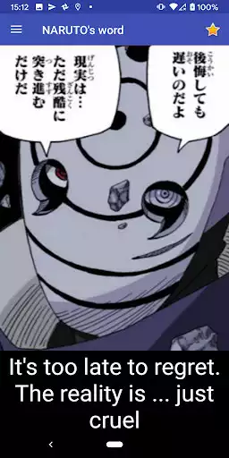 Play Manga Meme Maker  and enjoy Manga Meme Maker with UptoPlay