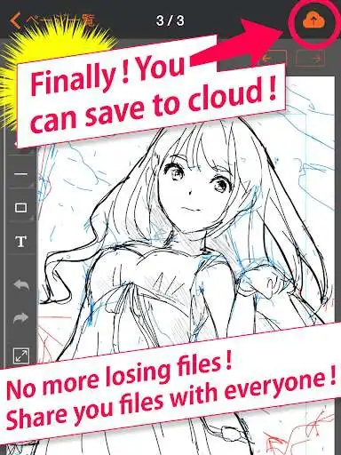 Play MangaName/ Draw draft of comic as an online game MangaName/ Draw draft of comic with UptoPlay