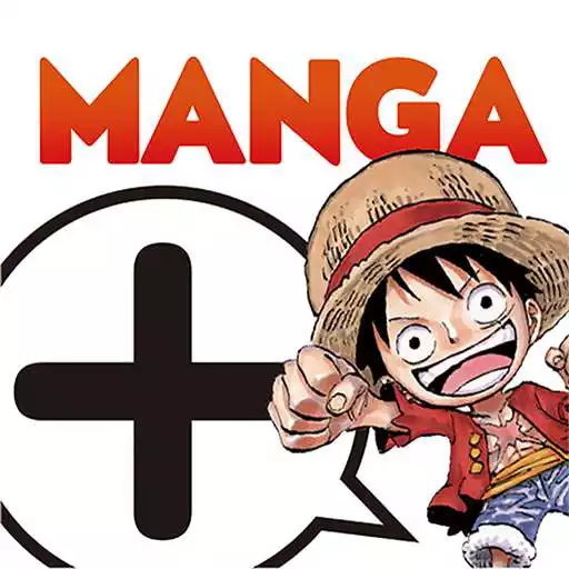 Play MANGA Plus by SHUEISHA APK