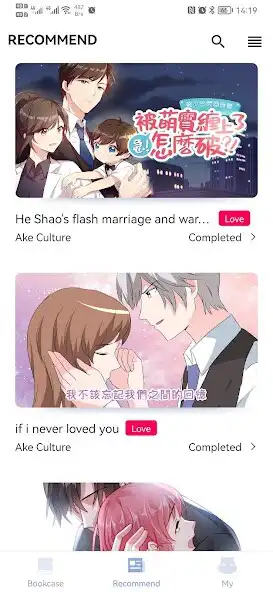 Play Manga Reader-Novel and Comic  and enjoy Manga Reader-Novel and Comic with UptoPlay