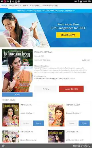 Play MANGAYAR MALAR  and enjoy MANGAYAR MALAR with UptoPlay