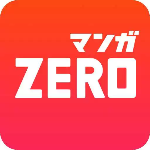 Free play online Manga Zero - Japanese cartoon and comic reader APK