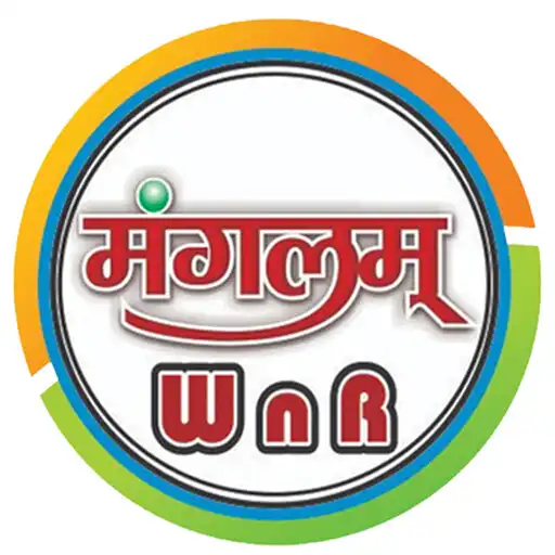 Play Manglam WnR APK Play Manglam WnR APK