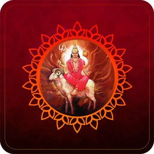 Play Manglik Kundli by Astrobix APK Play Manglik Kundli by Astrobix APK