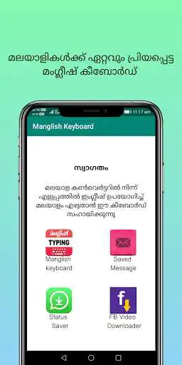 Play Manglish keyboard  and enjoy Manglish keyboard with UptoPlay