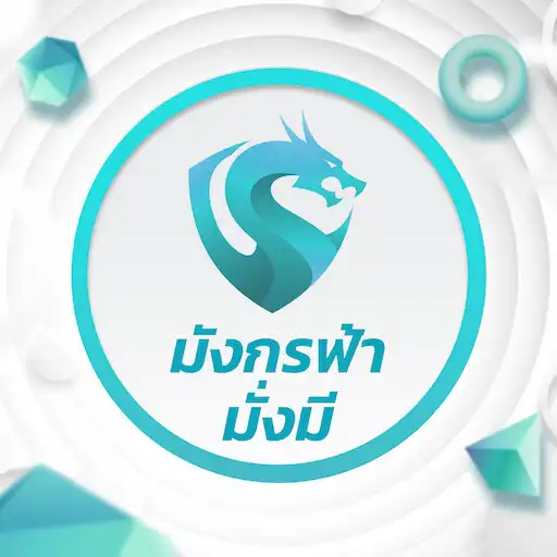 Play Mangmee Bluedragon APK