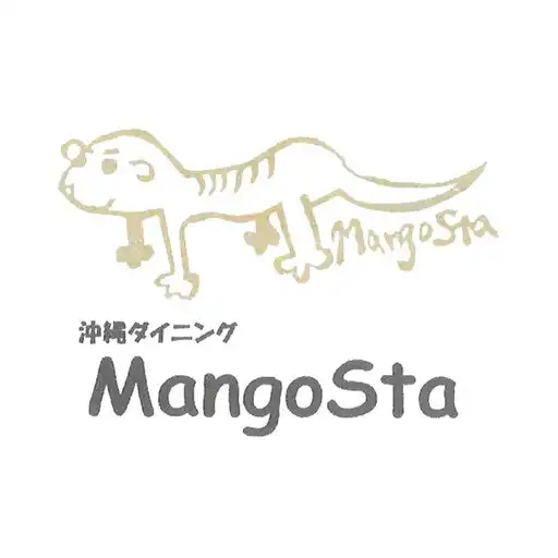 Play 都立家政/沖縄ダイニングMangoSta APK