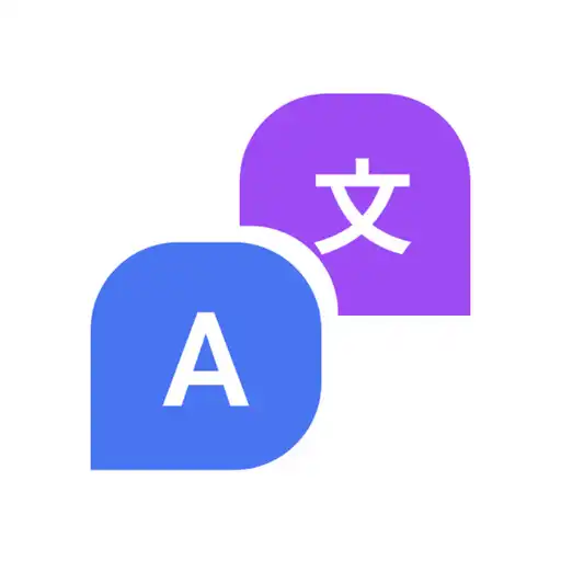 Play Mango Translate-Chat Translate APK