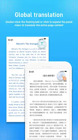 Play Mango Translate-Chat Translate  and enjoy Mango Translate-Chat Translate with UptoPlay