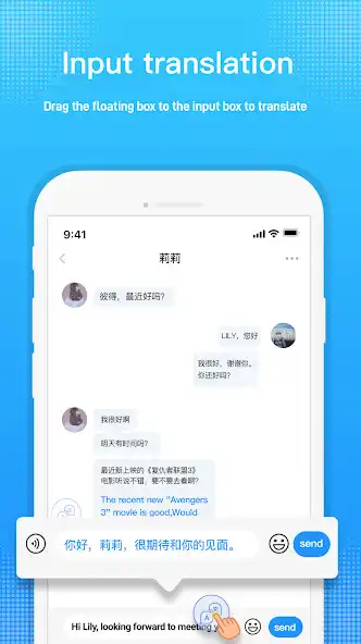 Play Mango Translate-Chat Translate as an online game Mango Translate-Chat Translate with UptoPlay