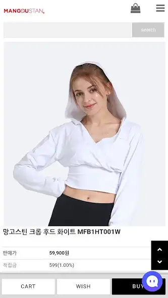 Play Mangoustan as an online game Mangoustan with UptoPlay