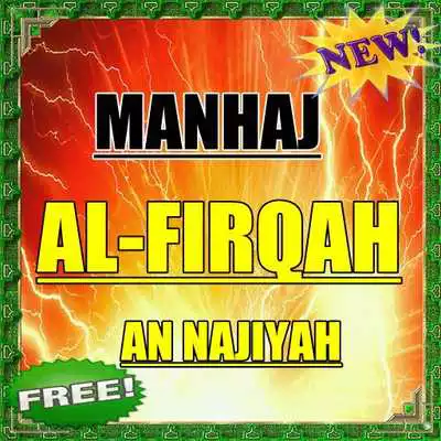 Play Manhaj Al-Firqah An-Najiyah