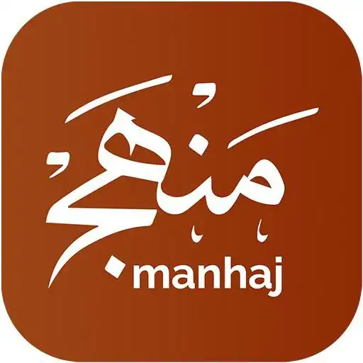 Play ManhajOnline APK Play ManhajOnline APK