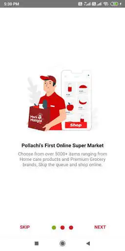 Play Mani Maligai Super Market  and enjoy Mani Maligai Super Market with UptoPlay