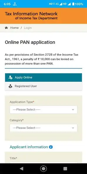 Play Manipur E-Service (Result, OBC, Exchange, etc) as an online game Manipur E-Service (Result, OBC, Exchange, etc) with UptoPlay