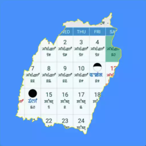 Play Manipuri Calendar 2022 APK