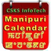Free play online Manipuri Calendar APK Free play online Manipuri Calendar APK