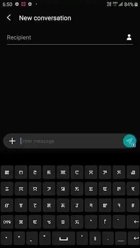 Play Manipuri Keyboard  and enjoy Manipuri Keyboard with UptoPlay