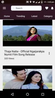 Play Manipuri Song New