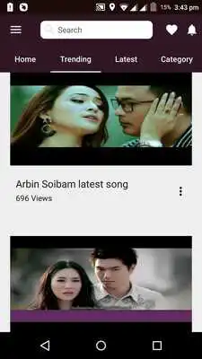 Play Manipuri Song New