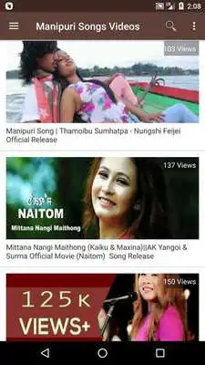 Play Manipuri Songs - Manipuri Videos, Album, New Songs