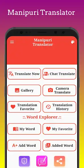 Play Manipuri Translator as an online game Manipuri Translator with UptoPlay