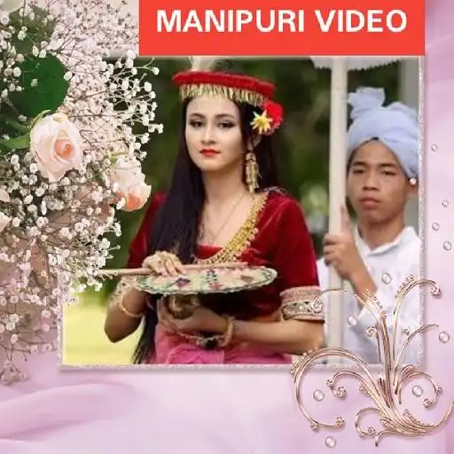Play Manipuri video APK