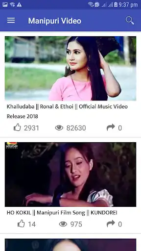 Play Manipuri video as an online game Manipuri video with UptoPlay