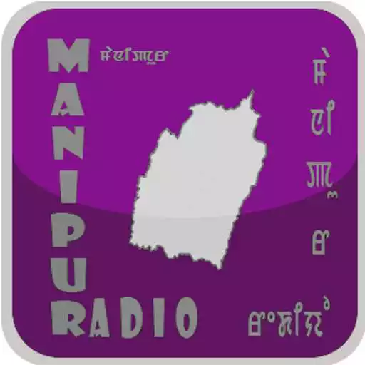 Run free android online Manipur Radio APK