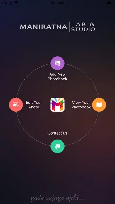 Play Maniratna  and enjoy Maniratna with UptoPlay