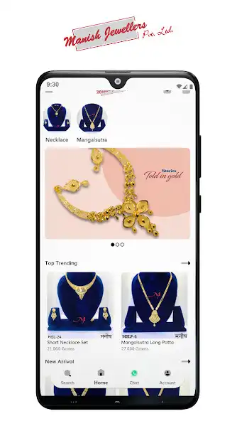 Play Manish Jewellers Pvt Ltd  and enjoy Manish Jewellers Pvt Ltd with UptoPlay