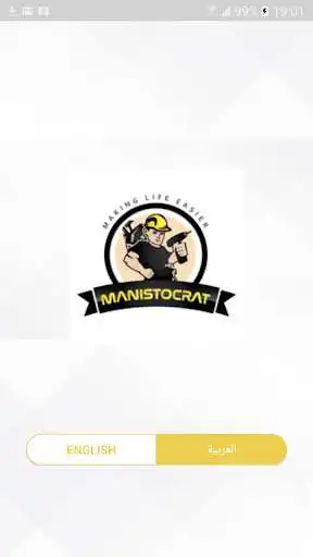Play MANISTOCRAT  and enjoy MANISTOCRAT with UptoPlay
