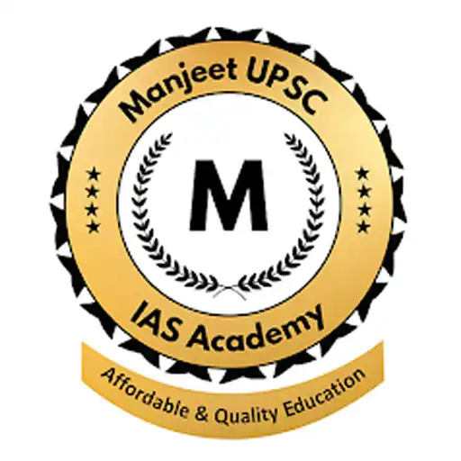 Play Manjeet UPSC APK Play Manjeet UPSC APK