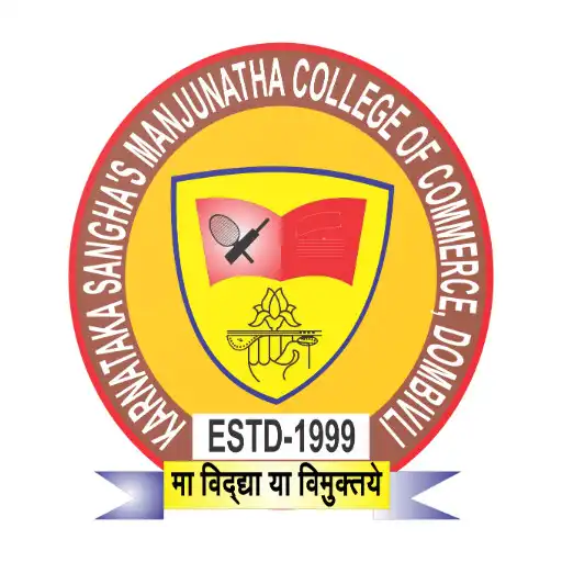 Play Manjunatha Junior College APK Play Manjunatha Junior College APK
