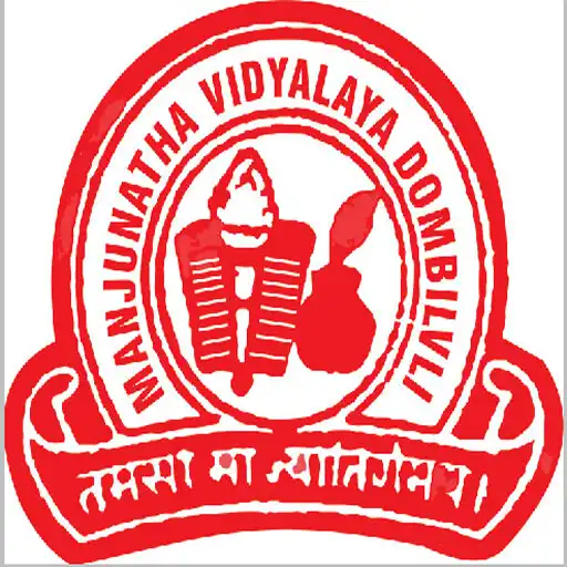 Play Manjunatha Vidyalaya  and enjoy Manjunatha Vidyalaya with UptoPlay