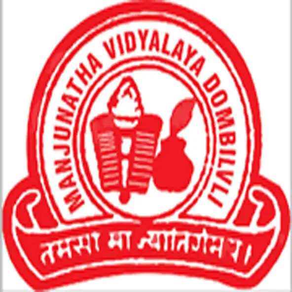 Play Manjunatha Vidyalaya as an online game Manjunatha Vidyalaya with UptoPlay