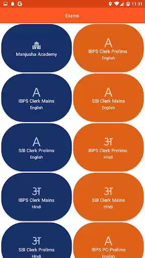 Play Manjusha Academy as an online game Manjusha Academy with UptoPlay