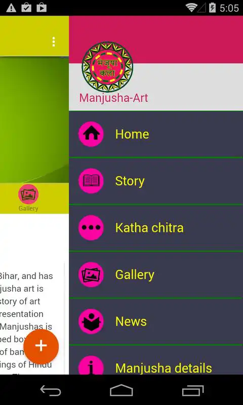 Play Manjusha Art