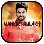 Free play online Mankirt Aulakh All Songs APK Free play online Mankirt Aulakh All Songs APK