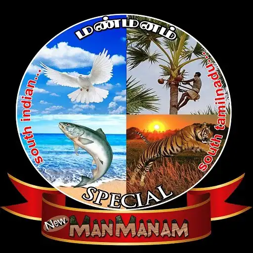 Play Manmanam APK