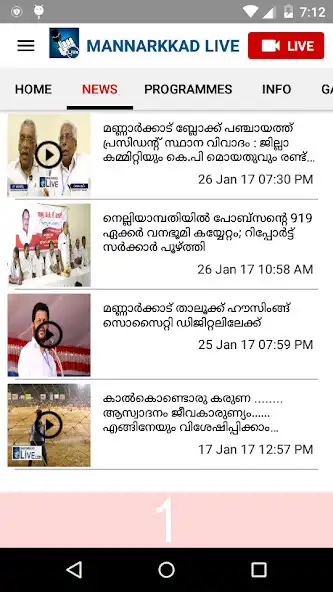 Play Mannarkkad Live as an online game Mannarkkad Live with UptoPlay