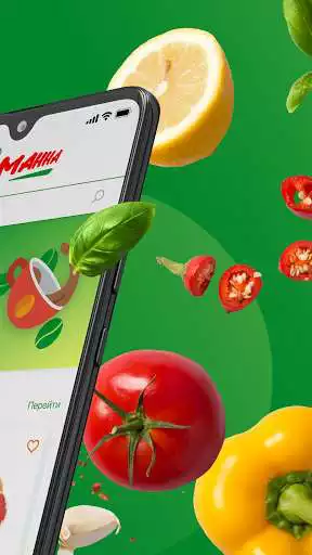 Play Manna Store as an online game Manna Store with UptoPlay