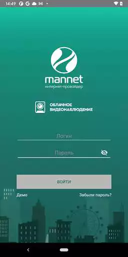 Play mannet  and enjoy mannet with UptoPlay