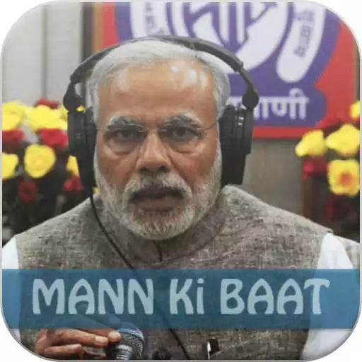 Free play online Mann Ki Baat APK