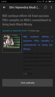 Play Mann Ki Baat Play Mann Ki Baat