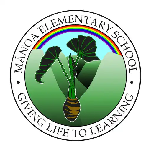 Play Manoa Elementary APK Play Manoa Elementary APK